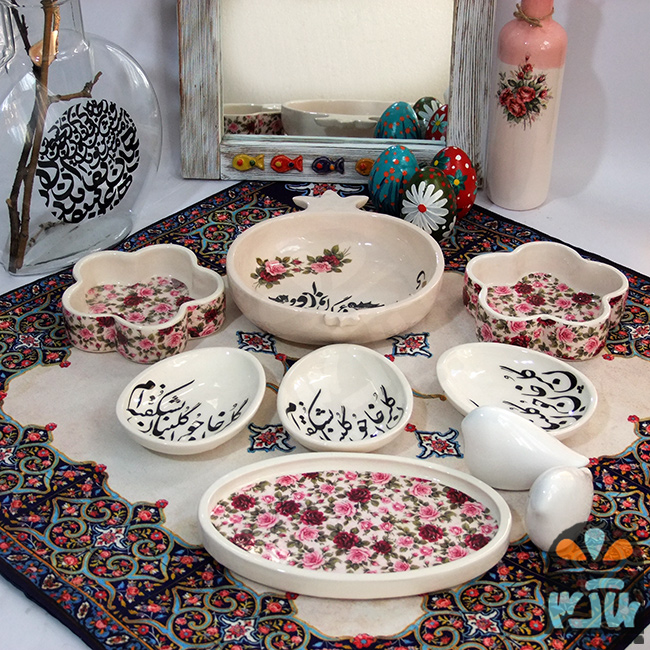 هفت سین دلبرانه