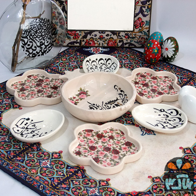 هفت سین دردانه