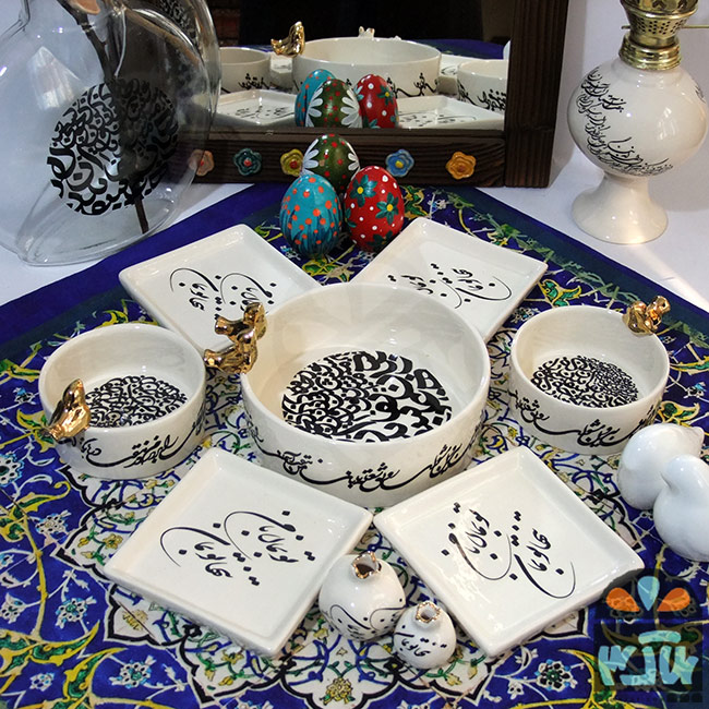 هفت سین توبمان