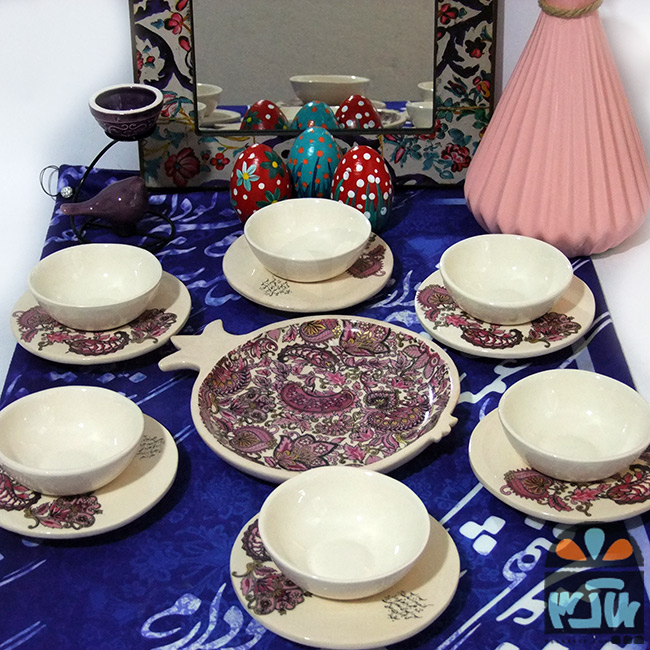 هفت سین کیان