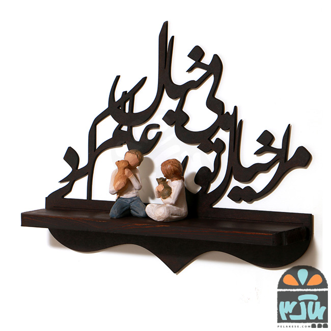 شلف چوبی خیال