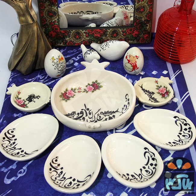 هفت سین انار خط