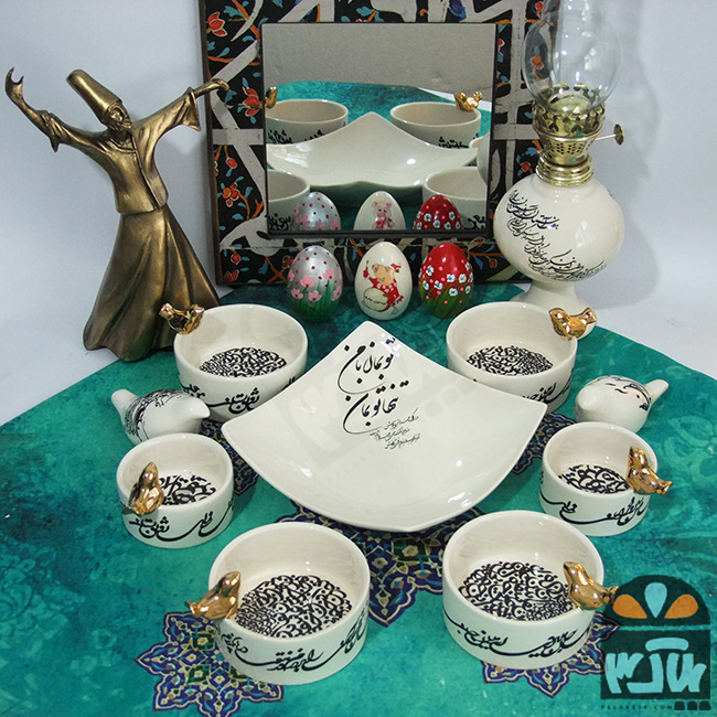 هفت سیر مهرسا