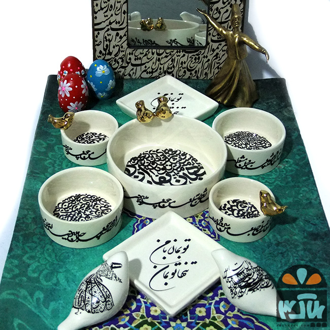 هفت سین توبمان 2