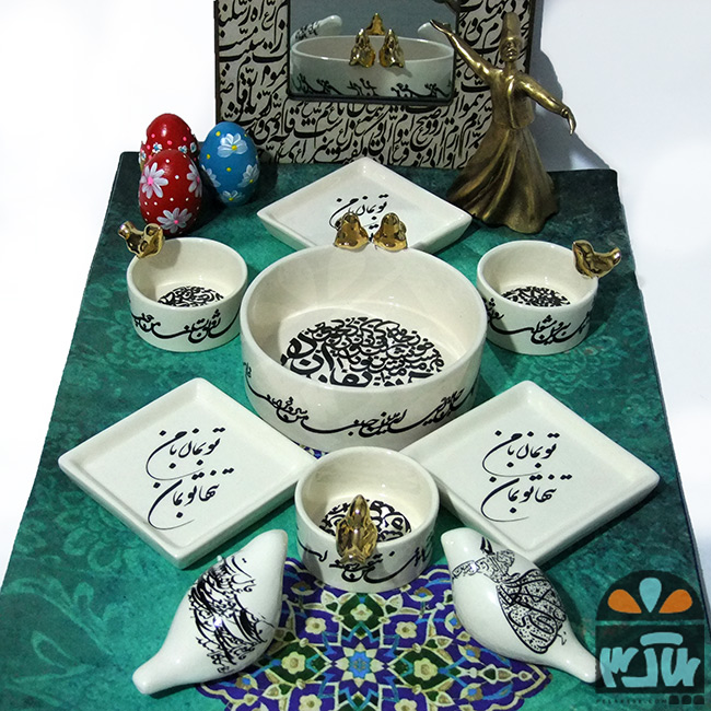 هفت سین توبمان 3