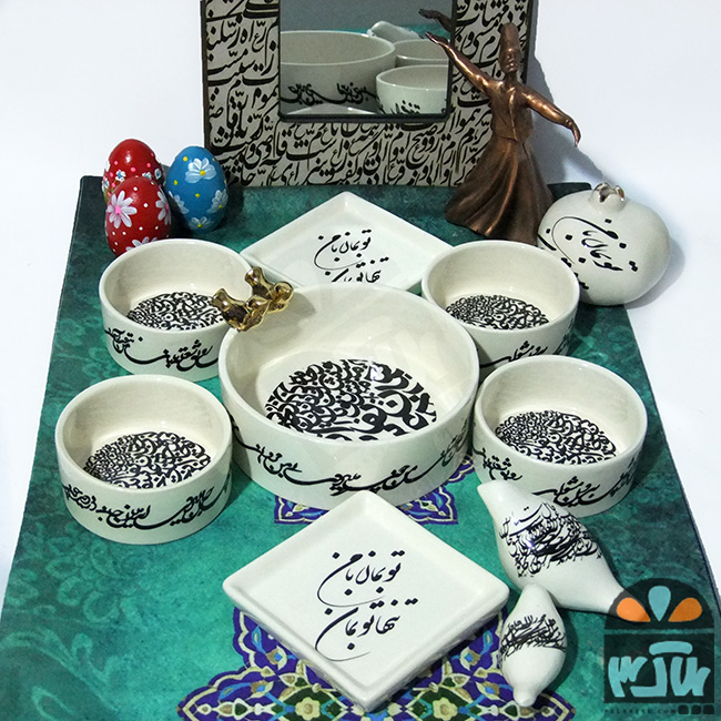 هفت سین توبمان 5