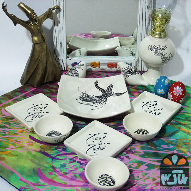 هفت سین فرخی