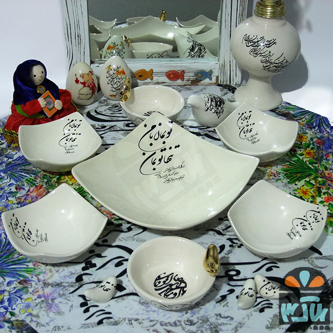 هفت سین تو بمان7