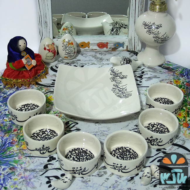 هفت سین بیدل