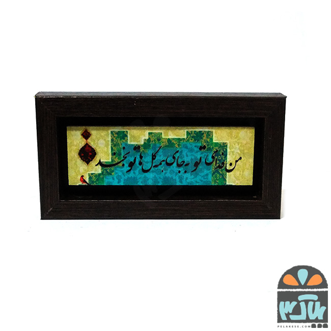 تابلو سنگی گل ها