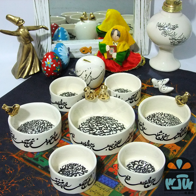 هفت سین طره