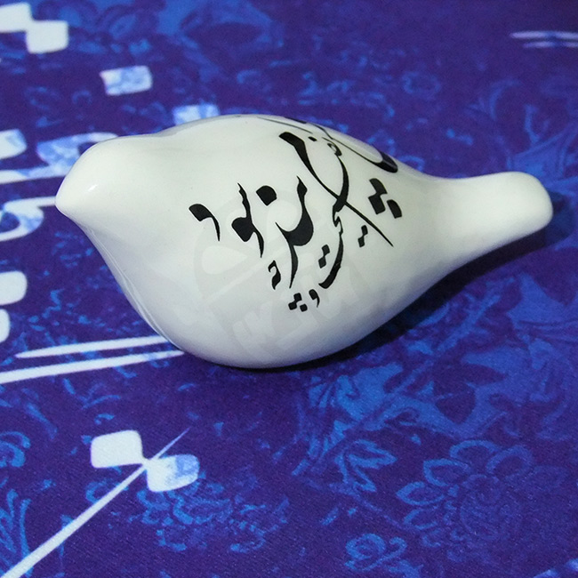 پرنده پند