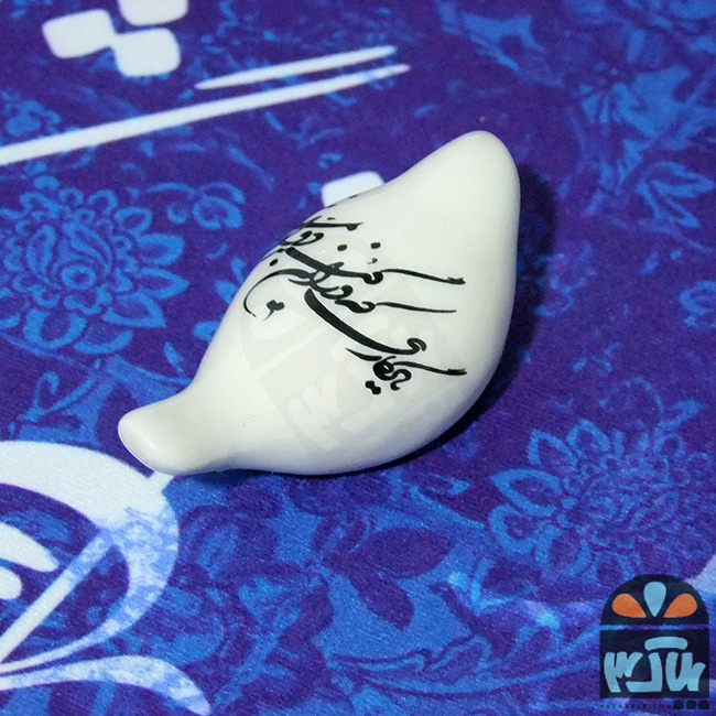 پرنده یادگاری