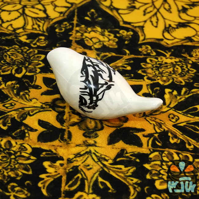پرنده متوسط خط