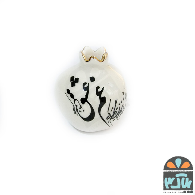 انار غم عشق