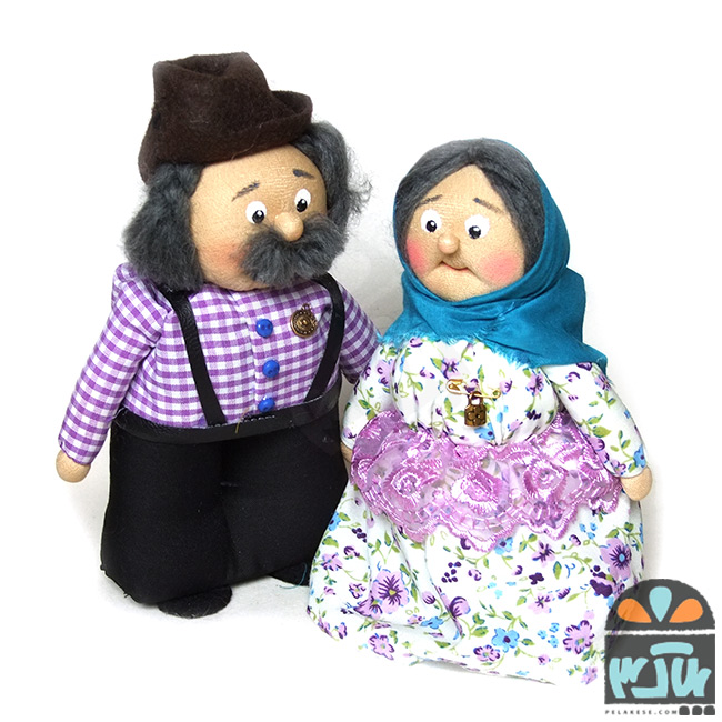عروسک ننه نقلی و بابا نقلی