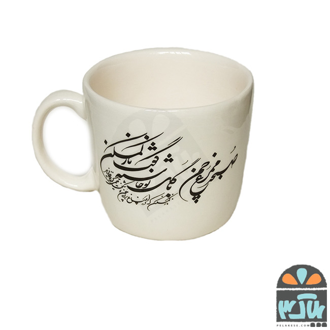 لیوان صبحدم