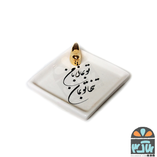 بشقاب پرنده دار توبمان