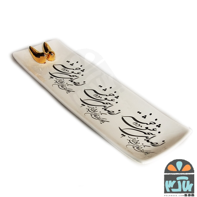 اردورخوری سخن عشق
