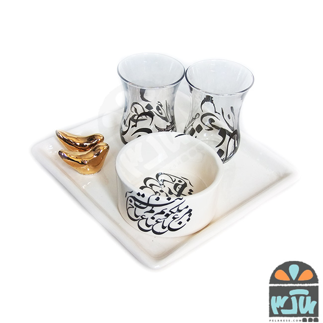 چایخوری دو نفره خطاطی