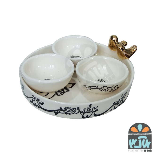 ست پذیرایی بهار جان