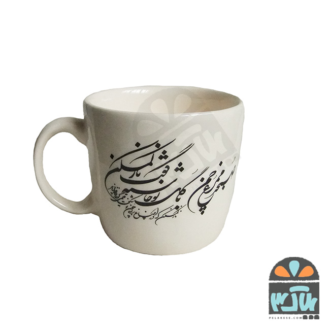 لیوان صبحدم