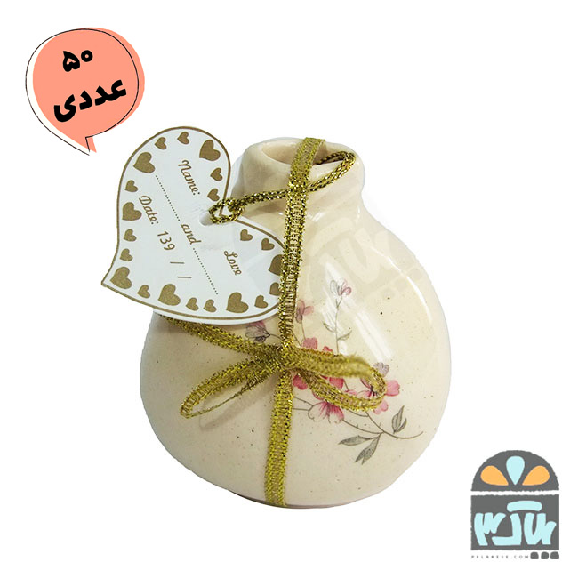 گیفت گلدان دفورمه