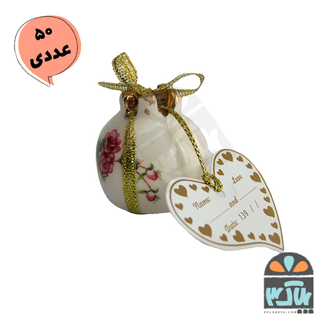 گیفت انار کوچک گلسرخی