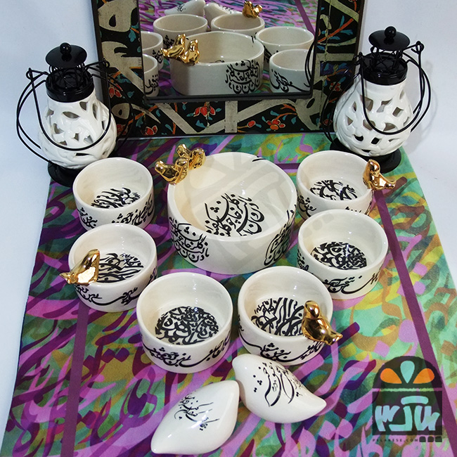 هفت سین افسان