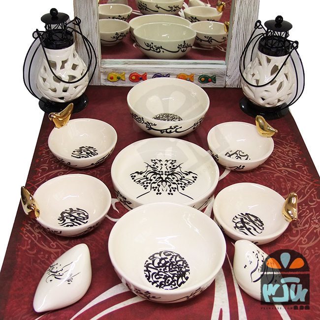 هفت سین سرخوشی