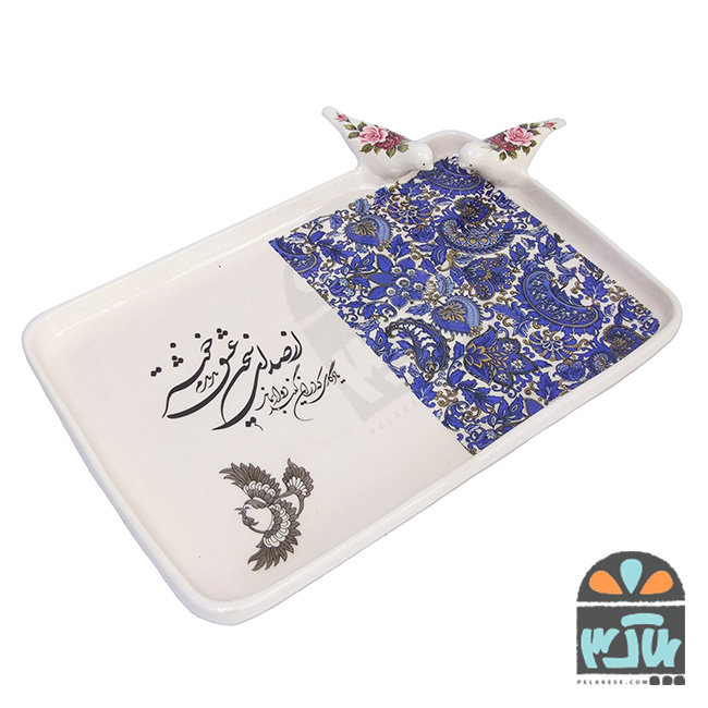 سینی آفاق