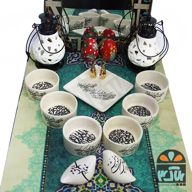 هفت سین هفت آسمان