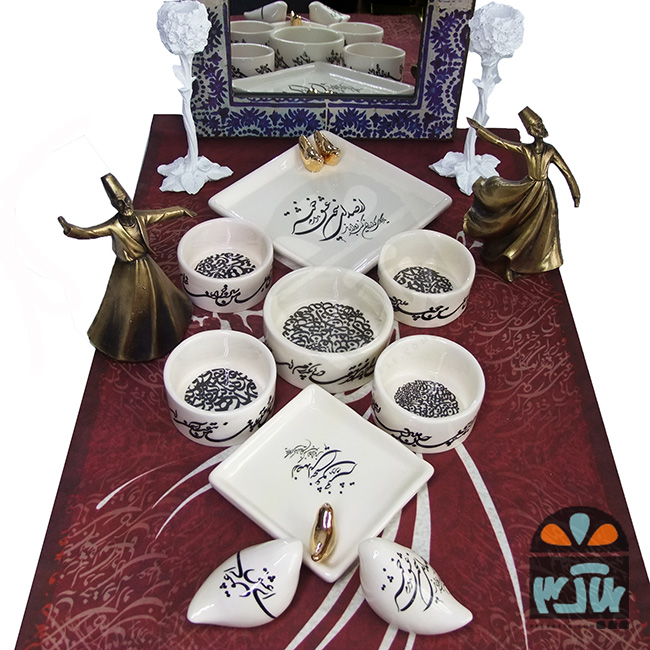 هفت سین سخن عشق 
