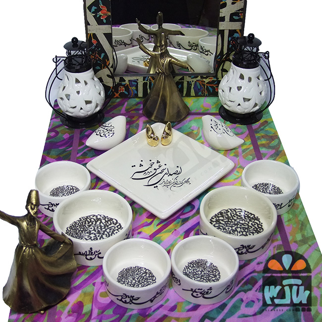 هفت سین سخن عشق