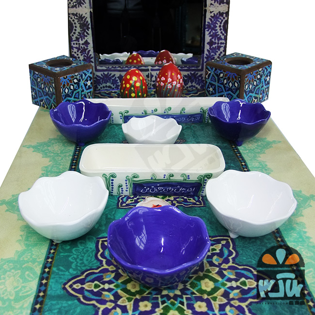 هفت سین نیلی