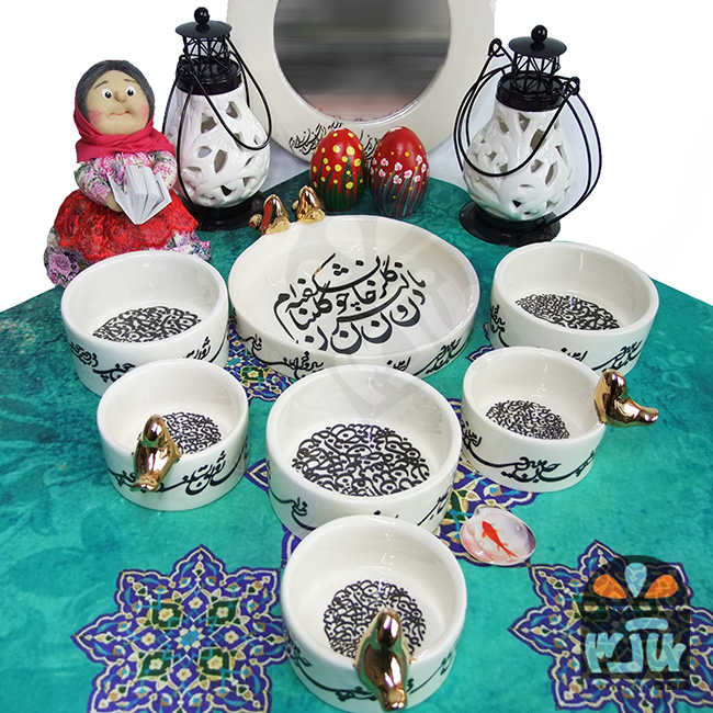 هفت سین دلبران
