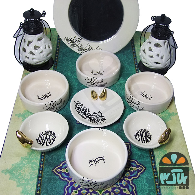 هفت سین امید