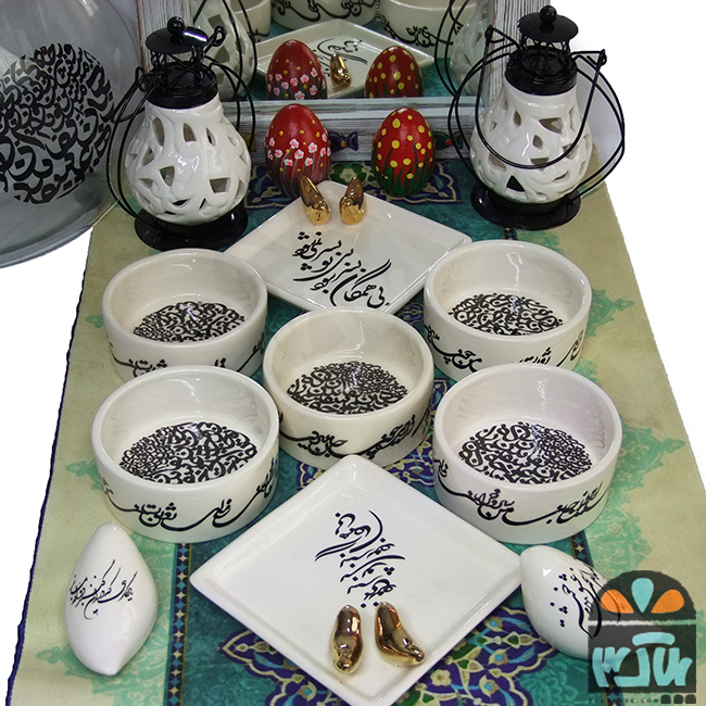 هفت سین بی همگان