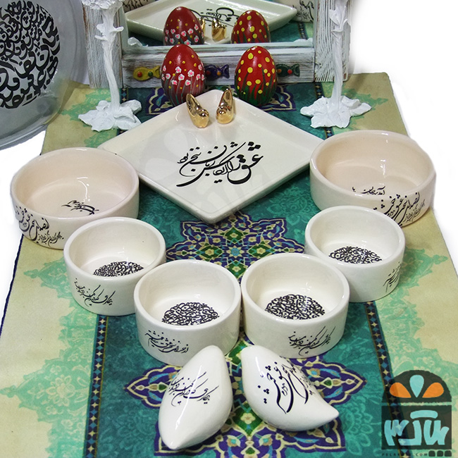 ظرف هفت سین زنبق