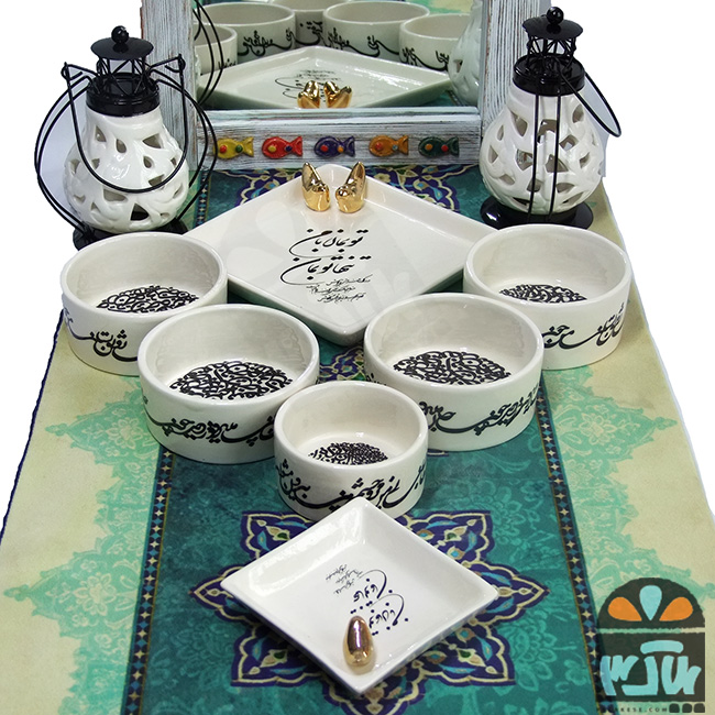هفت سین بهنود