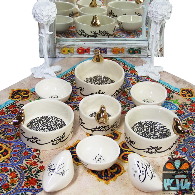 هفت سین شاه بیگم