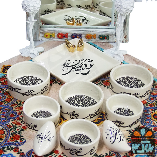 هفت سین زبان عشق