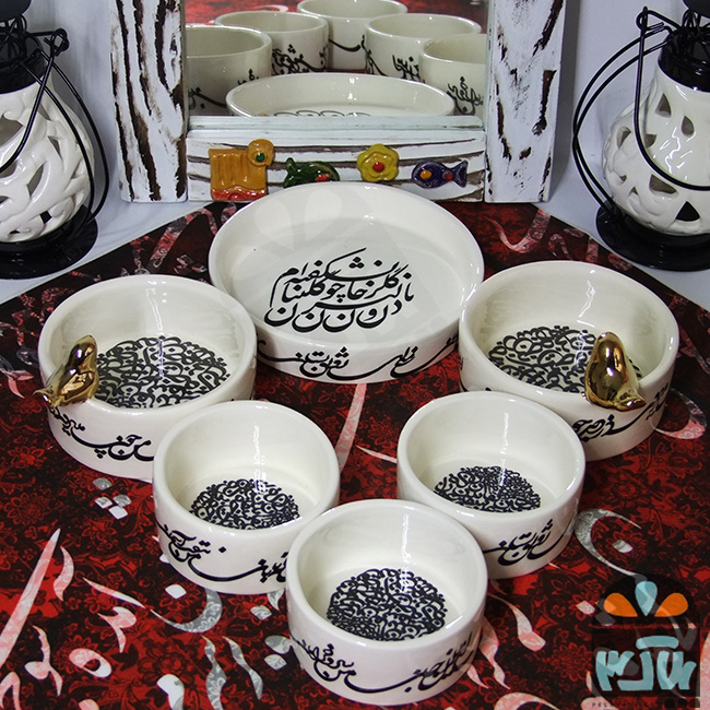 هفت سین بهین