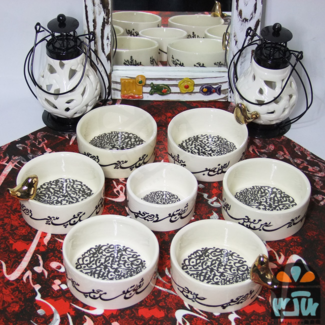 هفت سین ساری
