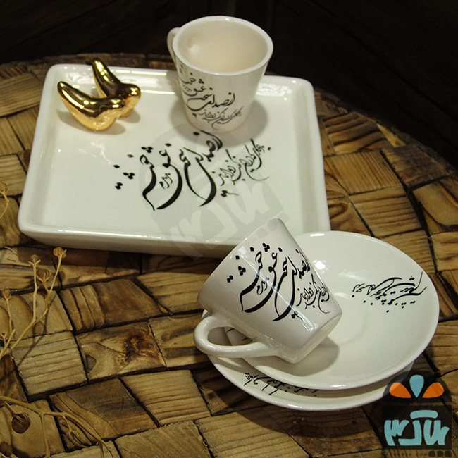 ست قهوه خوری سخن عشق