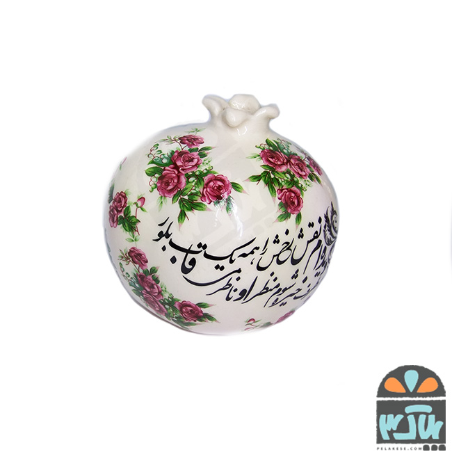 انار گلسرخی و شعر