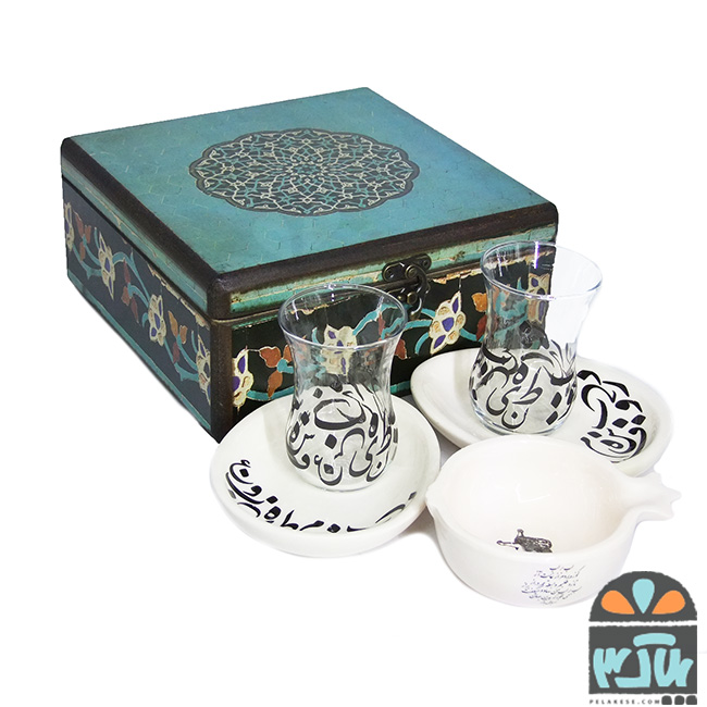 سرویس چای دو نفره آلا