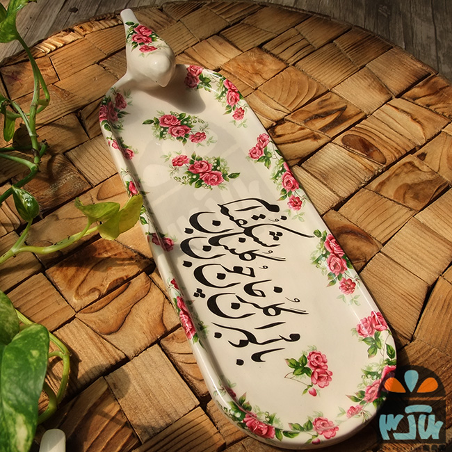 اردورخوری دلبران