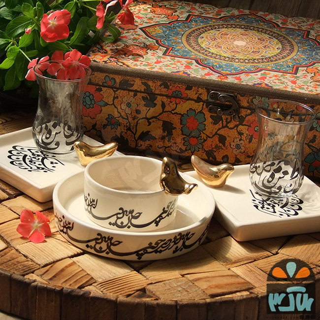 ست هدیه دلدار