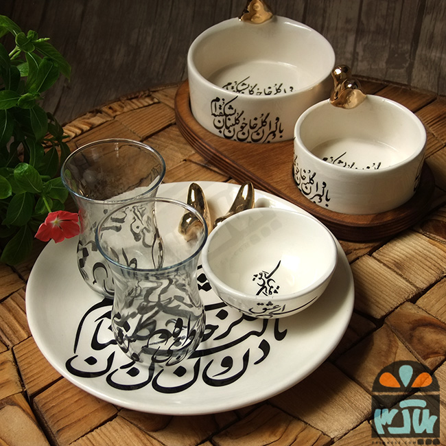 ست پذیرایی گلبنان